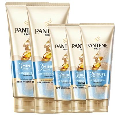 Pantene 3-Minute Miracle Hydrating & Nourishing Hair Care Set