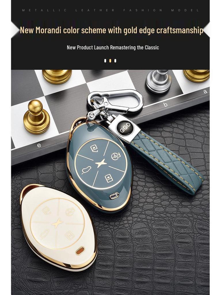 Luxury Key Case for 2021 Xpeng Motors G3/P7 - Unisex Full Cover with Buckle