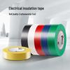 BULL ET7 PVC Electrical Insulation Tape