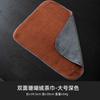 Painted Tea Towel Absorbent Rag Thickened Table Cleaning Tea Cloth Cotton Household Kitchen Cleaning Cloth Dish Cleaning Towels