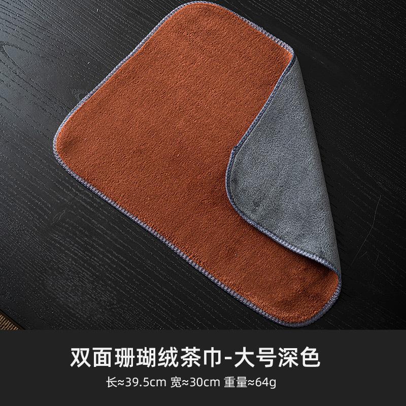 Painted Tea Towel Absorbent Rag Thickened Table Cleaning Tea Cloth Cotton Household Kitchen Cleaning Cloth Dish Cleaning Towels