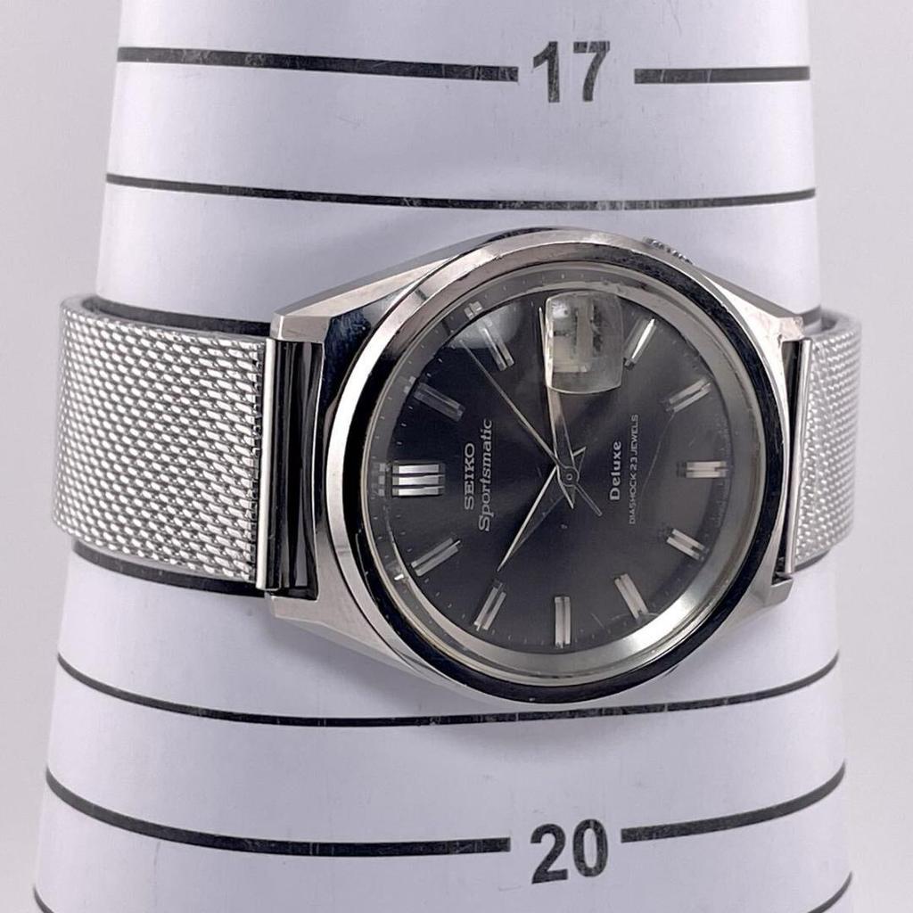 [USED] Rare/Working Seiko Sportsmatic Deluxe 23 Jewels Vintage Watch