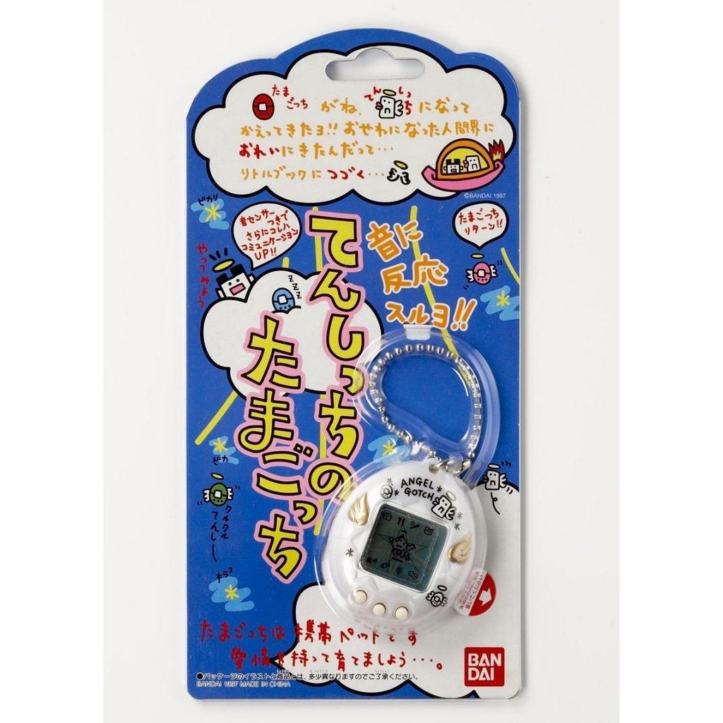 Bandai portable game Tenshitchi no Tamagotchi Color Pearl White