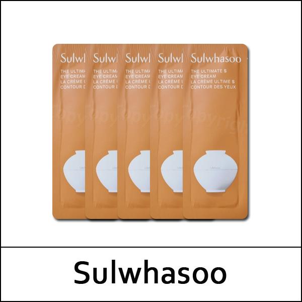 Sulwhasoo (sg2) Die Ultimative S Augencreme 1ml * 12 Stück(Insgesamt 12ml)