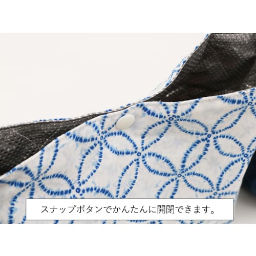 Insulated Lunch Bag, No Strings, Tie-type, Azuma Bag, Ribbon, Japanese Pattern (Shippo)