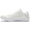 Nike Kobe 11 Elite Low Brasile 889870-114