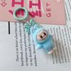 Labu Plush Keychain New 4.5CM Creative Plush Gift Pendant Bag Pendant