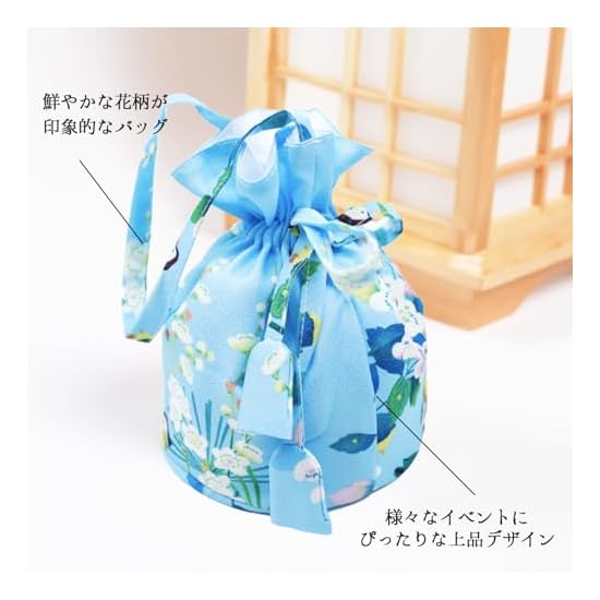 [Lapimou] Drawstring Bag, Yukata Drawstring, Kimono Accessory, Hakama, Kimono, Coming of Age Ceremon