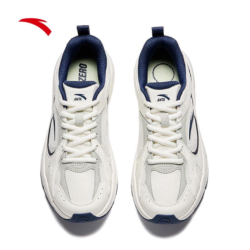 ANTA AT804 Women's Retro Casual Running Shoes