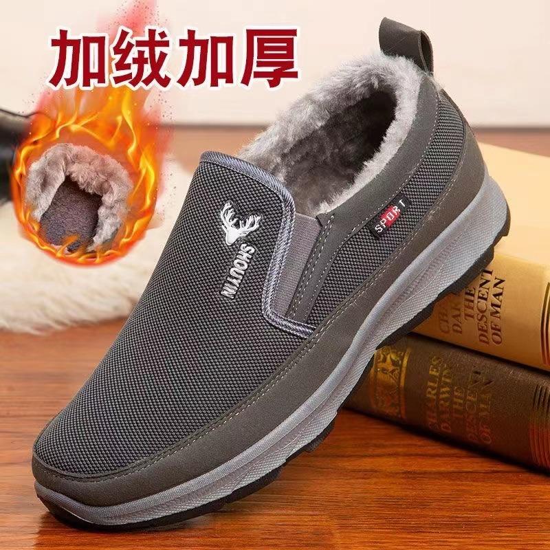 

Cotton shoes piled and thickened sports and leisure Beijing cloth shoes men s driving shoes men s shoes winter warm old dad 44 серый