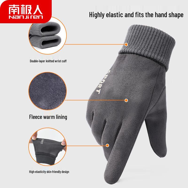 Nanjiren Men's Winter Cycling & Driving Touchscreen Gloves