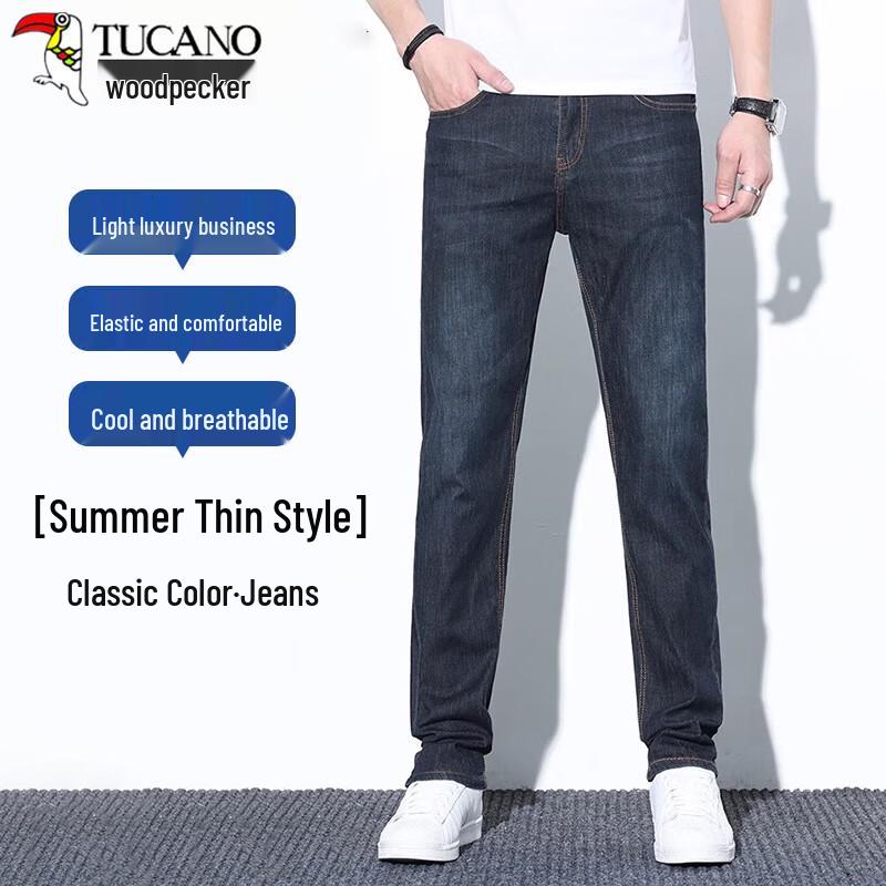 

Джинсы мужские TUCANO стрейч зауженного кроя 35