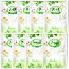 Liu Shen Anti-Prickly Heat Powder