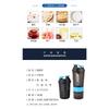 550ML Protein Powder Shaker Cup Milkshake Cup Fitness Cup Mixing Cup with Printed Plastic Cup Water Cup