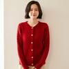 Lauren Chunky Knit Cardigan: Women's Autumn Winter Cashmere Jacket, Round Neck, Simple & Fashionable Sweater.