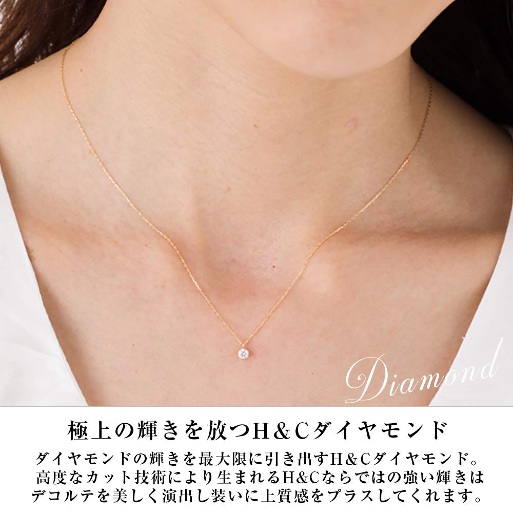 PLUSTER Diamond Necklace for Women Published in GINGER Pink Gold Single Diamond K18 Chain 40cm Box Popular Birthday Present (Natural 0.13ct) [Gift