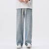 Vintage Washed Elastic Waist Jeans Men's Summer Thin Wide-leg Pants