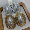 Oval Pleated Pearl Earrings Retro Personality Design Stud Earrings Fashion Vintage Earrings Women