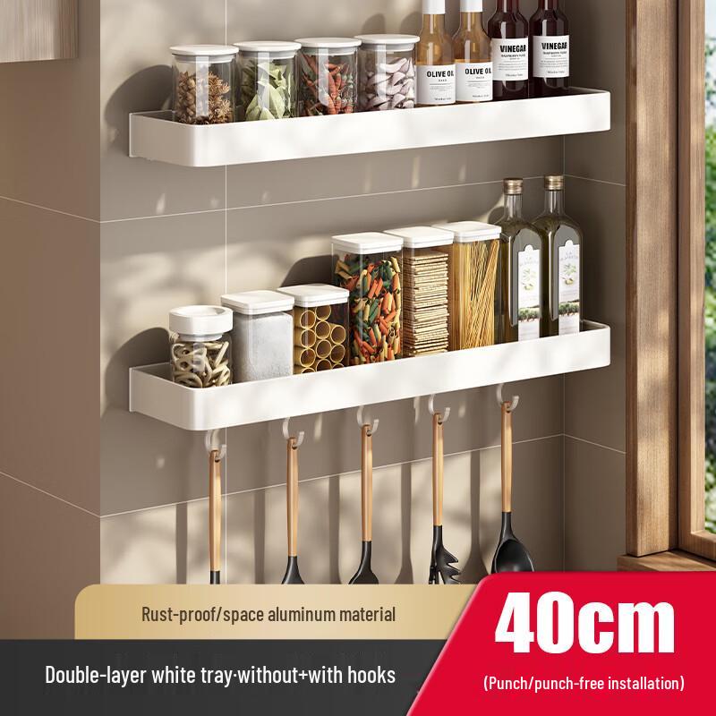 DANLE Wall-Mounted Double-Layer Storage Shelf