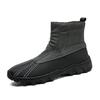 Men's High-Top Martin Boots: Fashionable Zipper, Outdoor, Large Size, Handmade Leather for Autumn & Winter