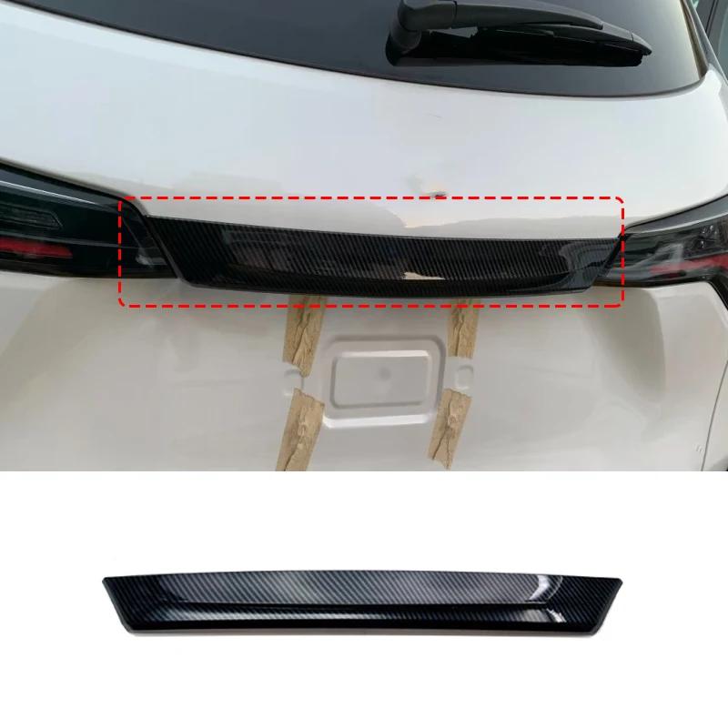 For Honda ZR-V ZR V ZRV   ABS Rear Trunk Lid Cover Protective Strips Tailgate Rear Boot Anti-Scratch Strip  Accessories