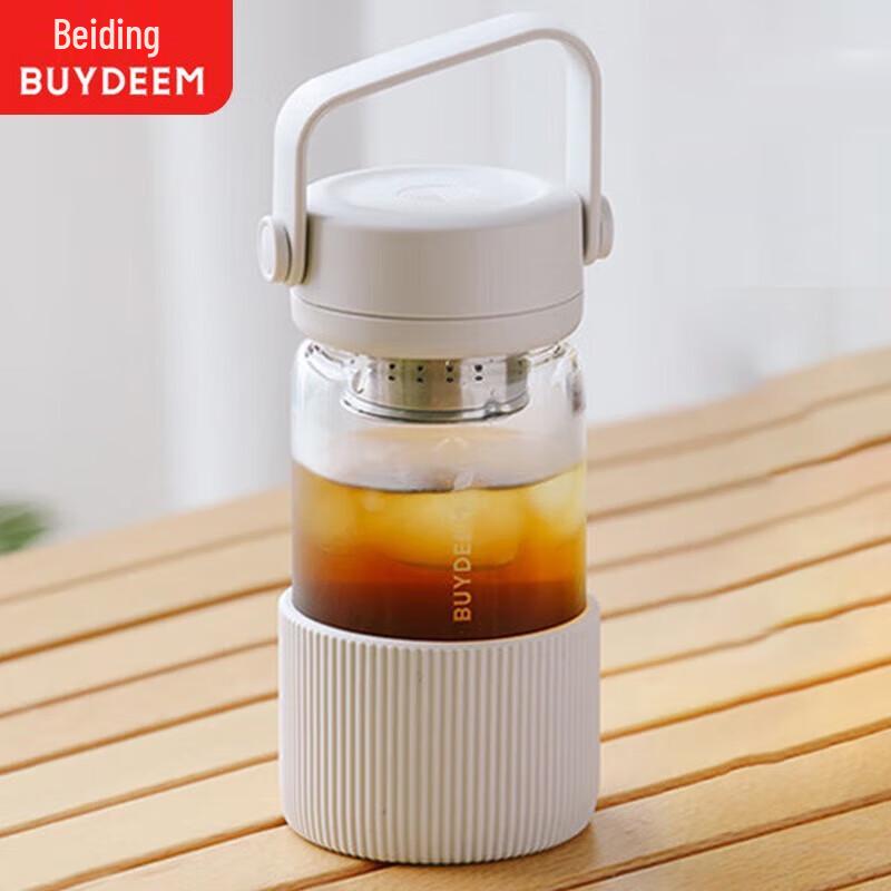 Beiding Portable Glass Tea Infuser Tumbler
