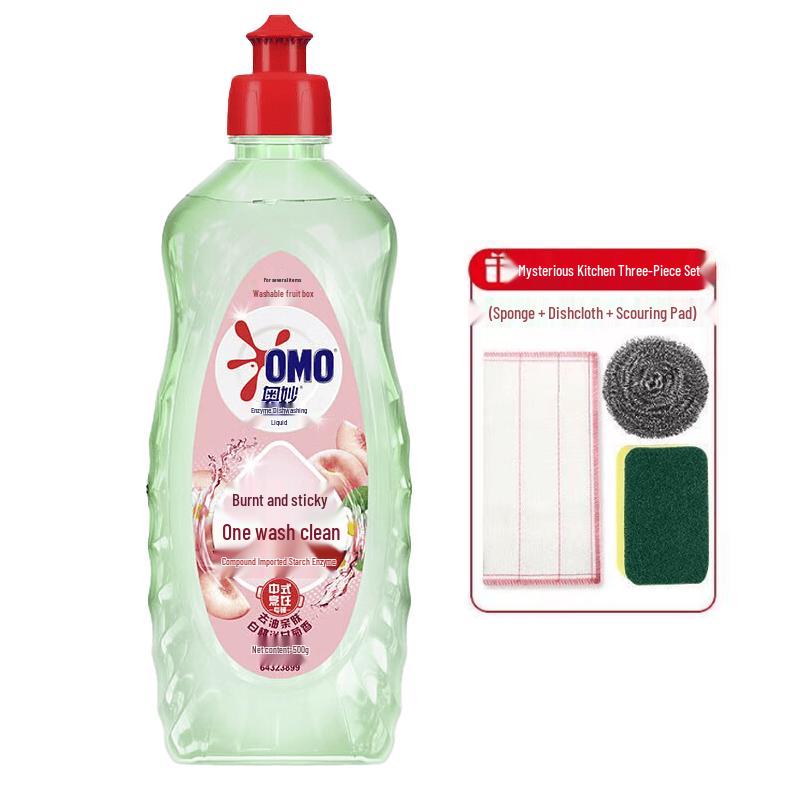 OMO Concentrated Dish Soap with White Peach Chamomile & Kitchen Set