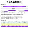 JiiinMiiin Sling Belt, Working Load 1000kg, Length 3M, Width 30mm, Polyester Safety Rope, Load Hanging Belt, Towing Tool, Tools, Gardening, Shipping,