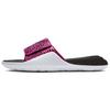 Air Jordan Hydro 7 V2 'Hyper Pink' BQ6290-061