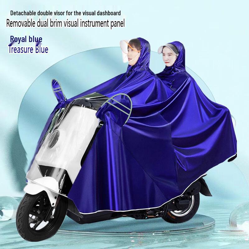 

Hunton Motorcycle Electric Bike Raincoat