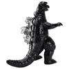 Character Content Production CCP Medium Size Series Godzilla Standard Approximately 120mm PVC Figure (CCP) [14th Edition] (1974) Ver. Pre-painted