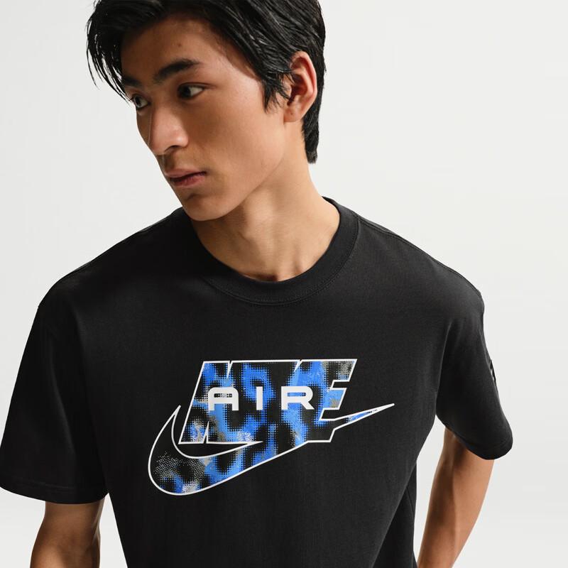 Nike Men's Casual Knit T-Shirt IR4975