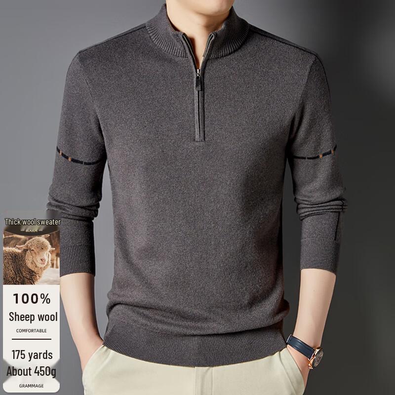 

Men s 100% Pure Wool Half-Zip Pullover Sweater 2XL /185