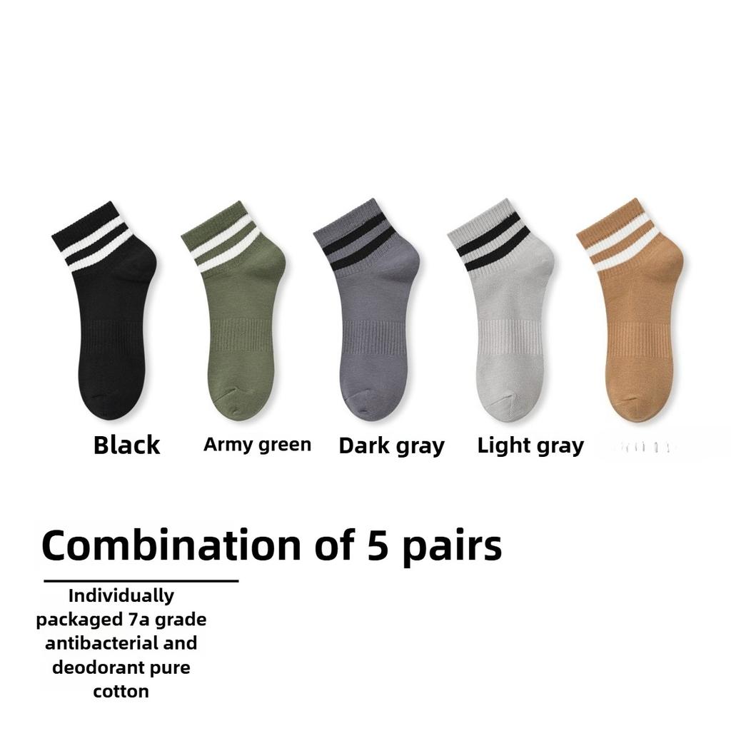 5 Pairs of Men's Summer Thin Striped Cotton Sweat Absorbing Deodorizing Breathable Tube Socks