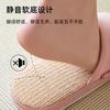 Four Seasons Cotton and Linen Slippers Women's Spring and Autumn Indoor Silent Machine Washable Elderly Linen Slippers Home Men's Household