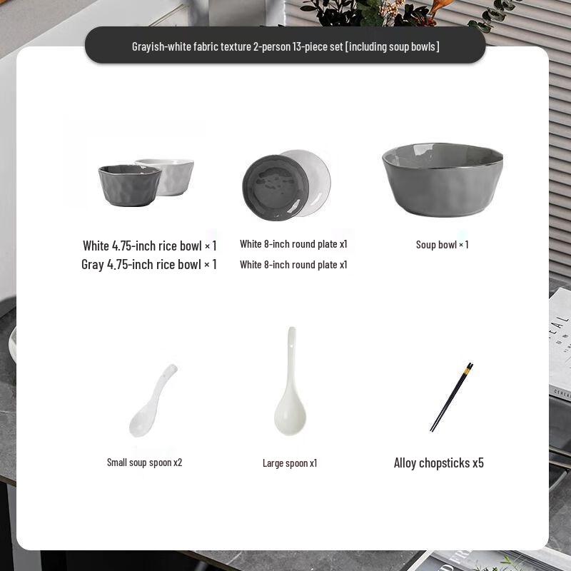 Zhi Shi Ceramic Dinnerware Set