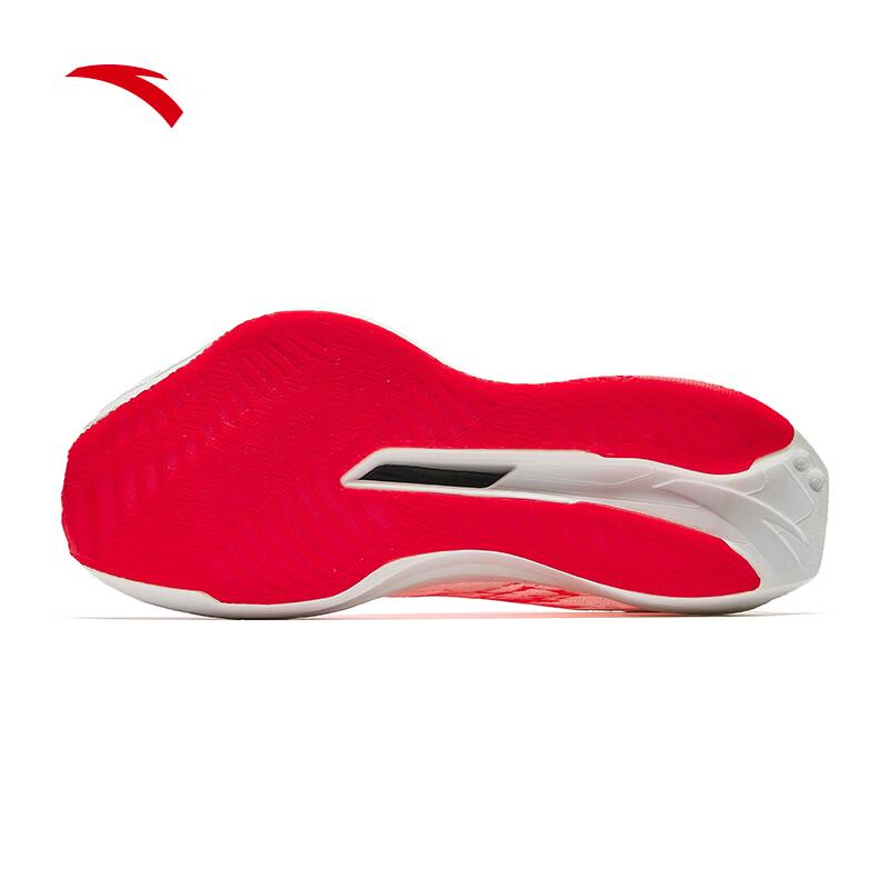 Anta C202 7 Heartbeat Women's Carbon Plate Racing Running Shoes