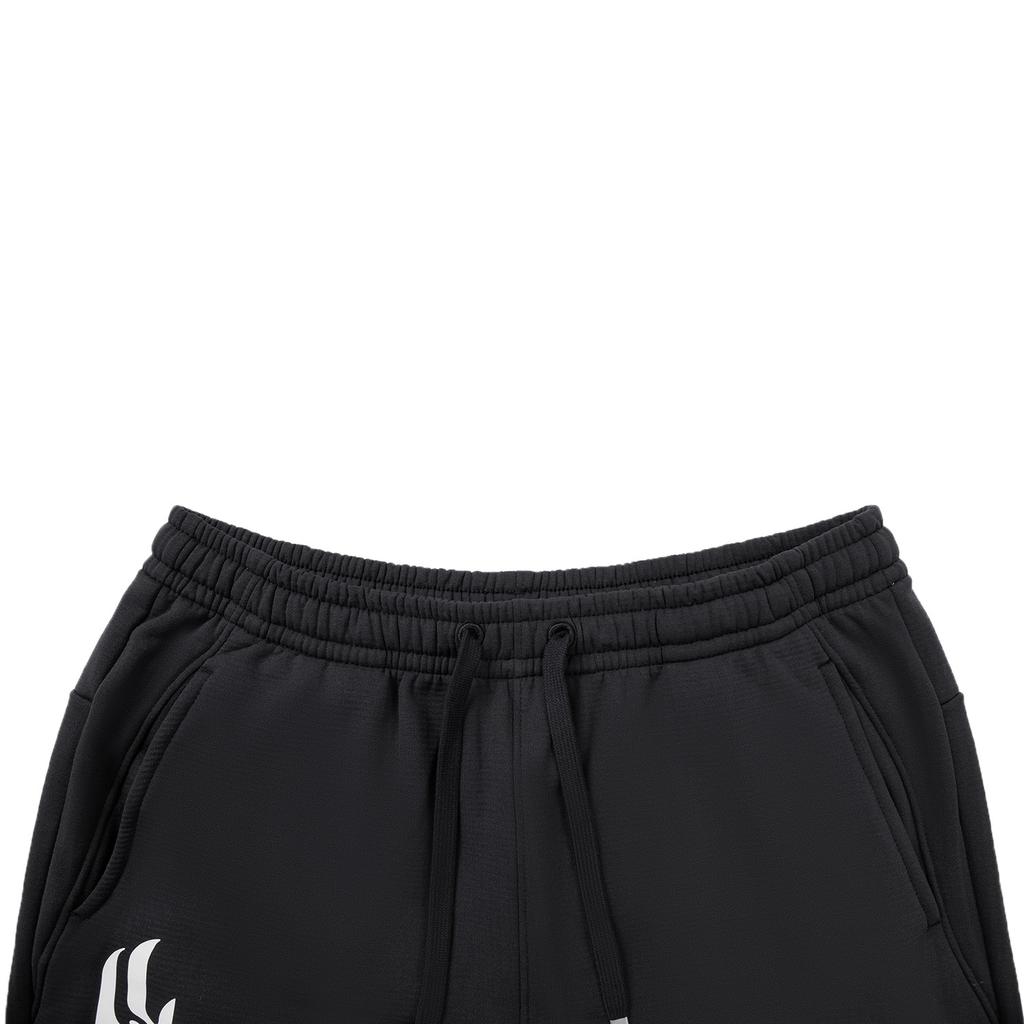 Li Ning Basketball Serie Einfarbig Mittelhoch Kordelzug Atmungsaktiv Vielseitig Gerades Bein Sporthose Herren Unterteile AYKVC33-1