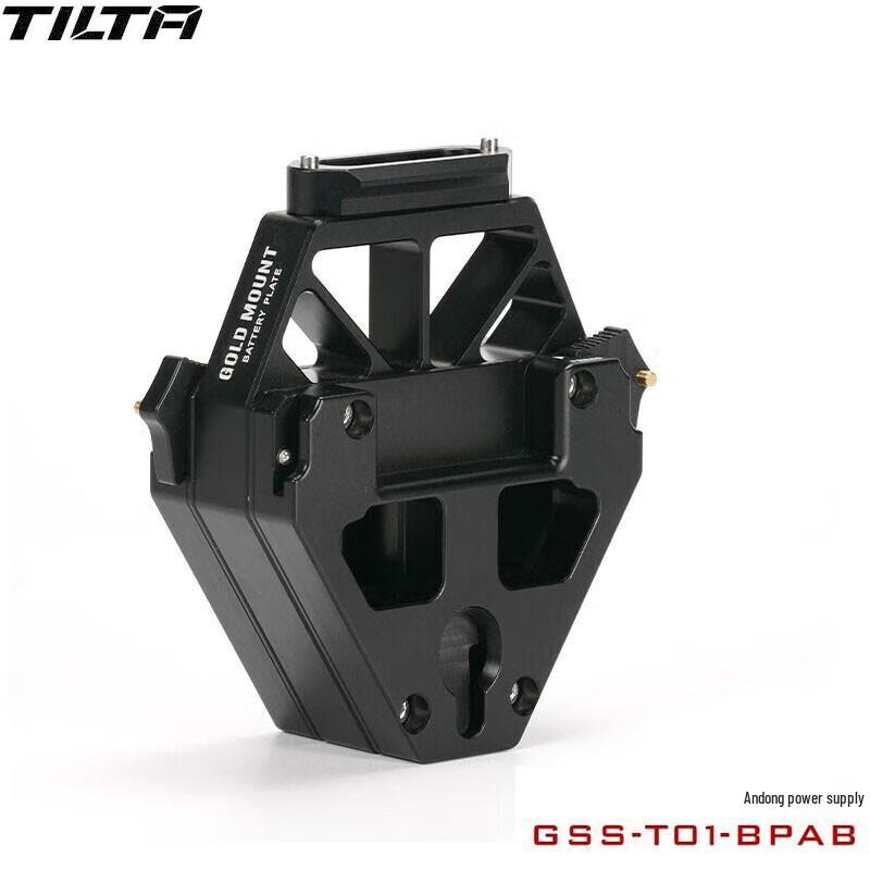 Tilta GSS-T01-BPAB Steadicam Vest & Arm System for DJI RS2/RS3 Pro