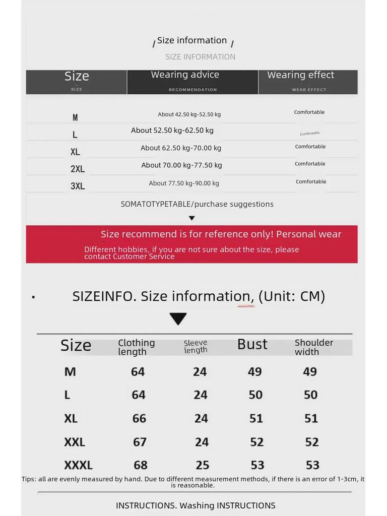 Tricou de bărbați alb cu mânecă scurtă, la modă, casual, cu croială largă, bumbac pur, stil de vară high street.