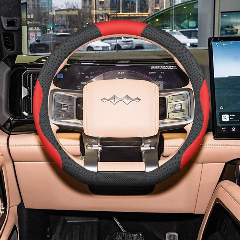 Leopard 5 & 8 Non-Slip, Odorless Hand-Sewn Leather Steering Wheel Cover for Interior Modification