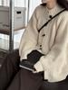 Johnature Cardigan Lento Vintage a Maglia Grossa Stile Francese Maglione Donna Autunno Inverno Bottone a Leva Casual Versatile Giacche