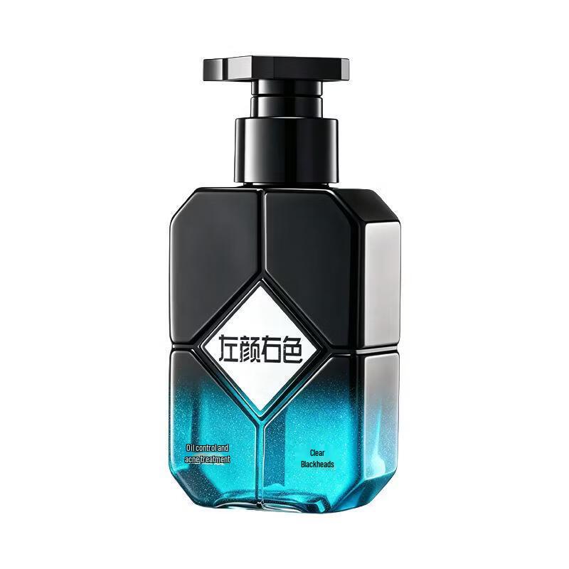 ZuoYanYouSe Men's Amino Acid Facial Cleanser
