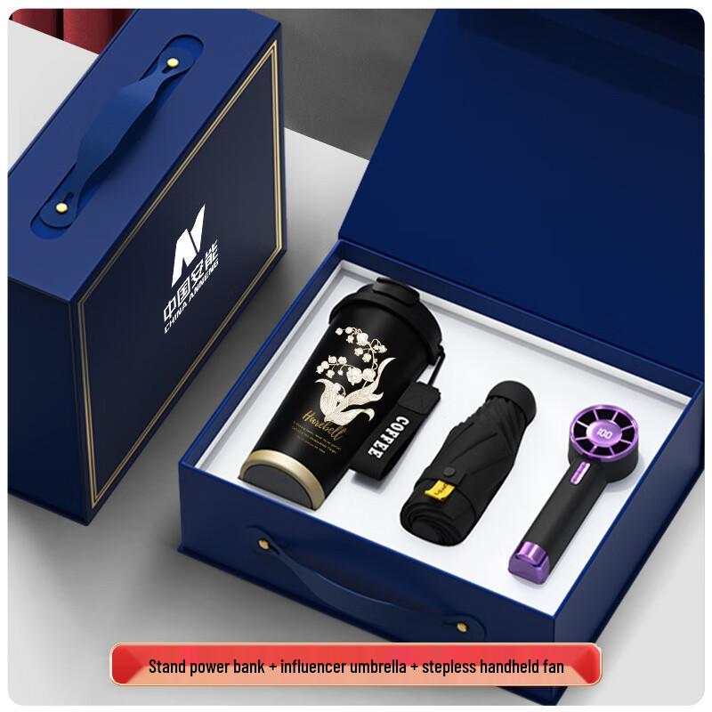 Premium Black 3-Piece Summer Cooling Essentials Gift Set