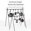 ENJOY SPACE Portable Outdoor Camping Storage Rack