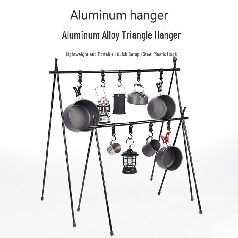 ENJOY SPACE Portable Outdoor Camping Storage Rack