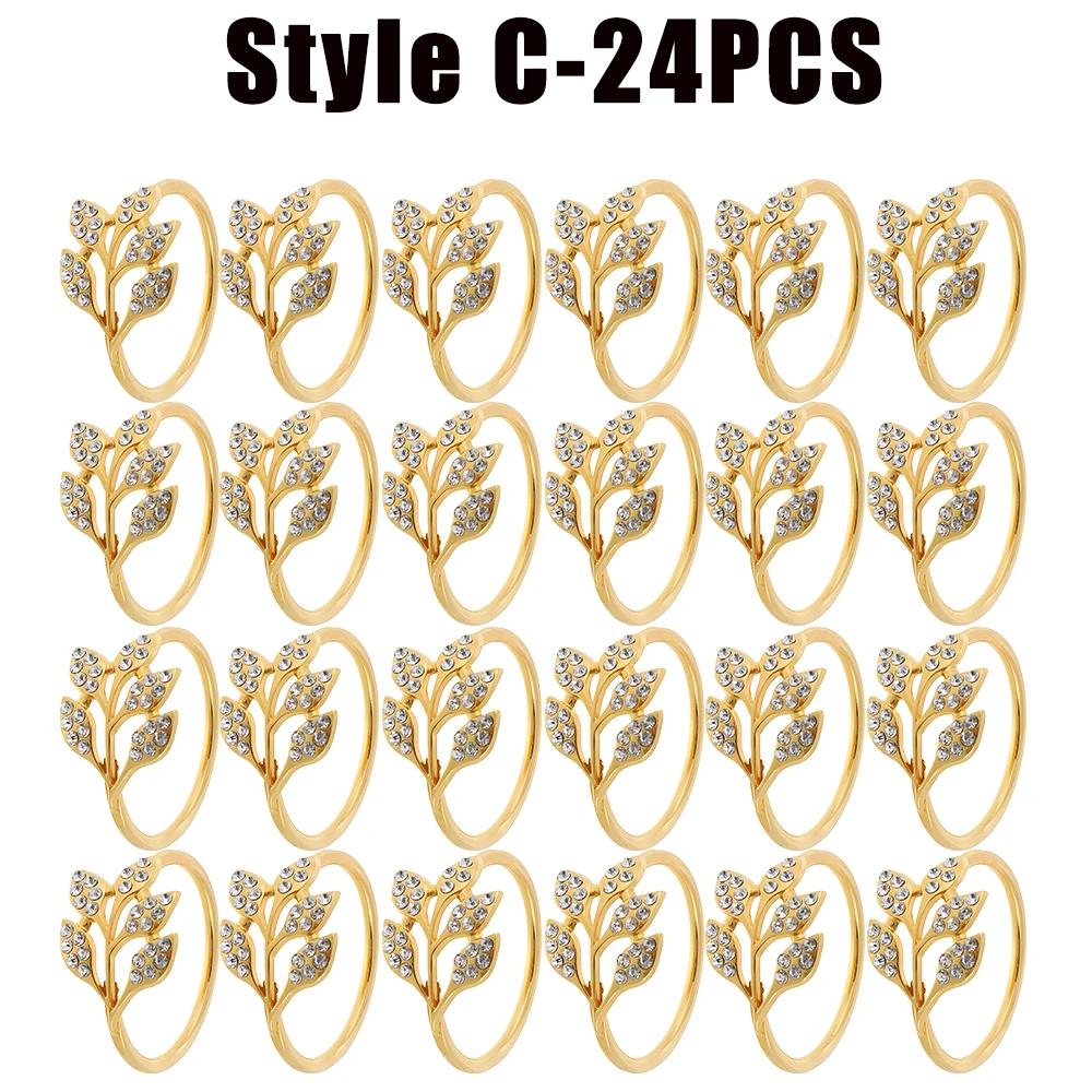 6-48PC High-End Metal Napkin Rings Diamond Pattern Leaf Motif Decorative Clips for Wedding Banquet Hotel Table Settings