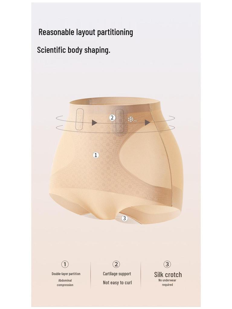Damskie poporodowe majtki bezszwowe z wysokim stanem i kontrolą brzucha - Oddychające, wygodne szorty chłopięce na lato