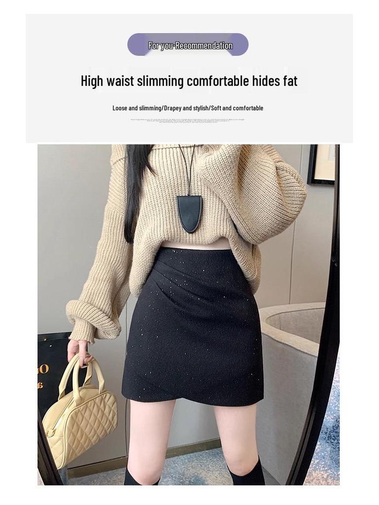 New Autumn/Winter 2025 Sequin Tweed High-Waisted Irregular Slim A-Line Skirt