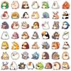 50pcs PVC Animal Graffiti Stickers - Cute, Gluttonous Cartoon Decorations for DIY Stationery & Suitcases